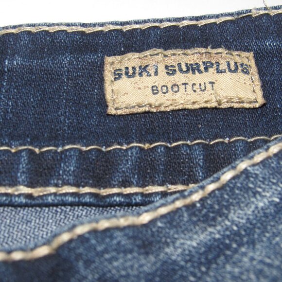SILVER JEANS Suki Surplus Bootcut Dark Wash Jeans Size 29 - Picture 6 of 7